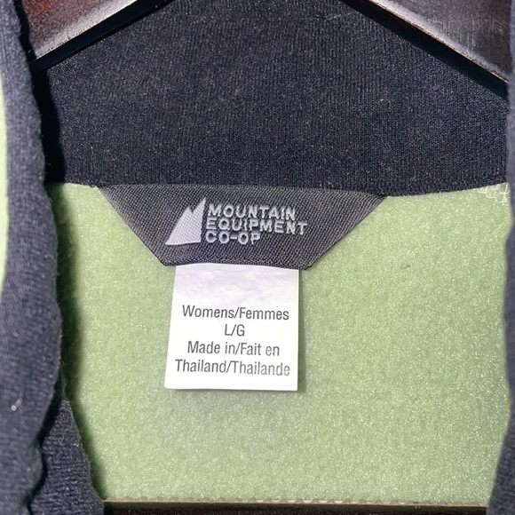 Mountain Equipment Co-op, Size Large, Women's vest, Green - Picture 3 of 5